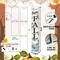 Happy Fall Porch Sign – 47-Inch Vertical Wooden Pumpkin Welcome Sign for Front Door, Yard, or Autumn & Thanksgiving Party Decor